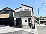 外観：早く帰りたくなるマイホーム