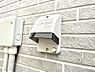 その他：お掃除などに便利な外コンセント