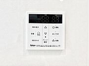 給湯器リモコンで家事もスムーズに。