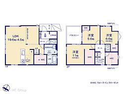 松戸市五香南1丁目 8期 新築一戸建て 全4棟