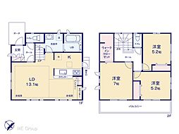 流山市野々下6丁目 中古一戸建て