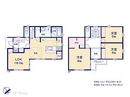 鎌ケ谷市鎌ケ谷7丁目　新築一戸建て　全2棟