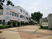 中学校 900m 白井市立桜台中学校