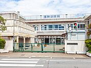 小学校 1120m 草加市立青柳小学校