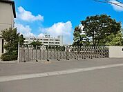 小学校 1100m 八潮市立潮止小学校