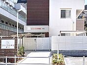 幼稚園・保育園 400m にじいろ保育園徳丸