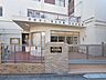 周辺：幼稚園・保育園 400m 落合幼稚園
