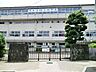周辺：中学校 880m 市川市立第四中学校