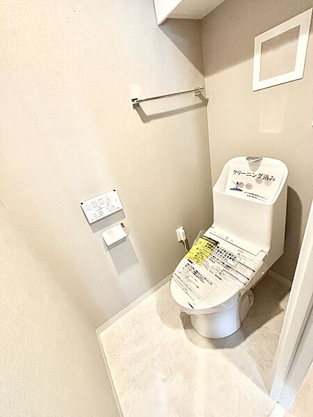トイレを拡大表示