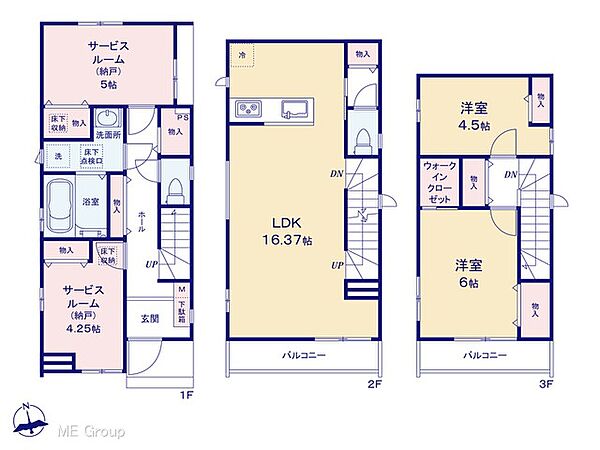 間取りを拡大表示