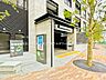 周辺：駅 160m 東京メトロ「東池袋」駅