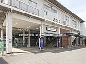 駅 1120m 東武鉄道「増尾」駅