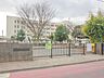 周辺：小学校 500m 船橋市立薬円台南小学校