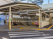 駅 1430m 東武鉄道「竹ノ塚」駅