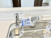 いつでも清潔なおいしいお水を。一つの水栓で水道水と浄水を使い分け。