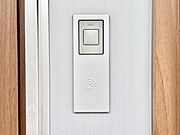 ラクラク開錠！スマートコントロールキー。