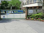 小学校 470m 川口市立原町小学校
