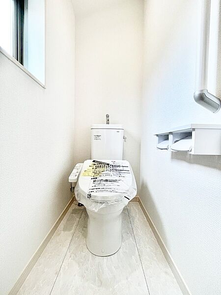 トイレを拡大表示