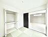 室内：和室は毎日の暮らしに癒しと安らぎをもたらしてくれます