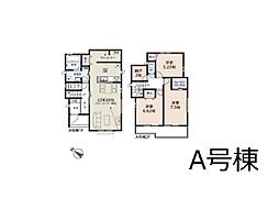 野田市山崎殿山 新築一戸建て 全2棟