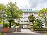 周辺：中学校 1000m 江戸川区立篠崎中学校