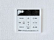給湯器リモコンで家事もスムーズに。
