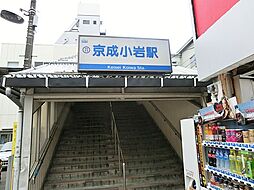 周辺施設の画像