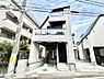 外観：早く帰りたくなるマイホーム！