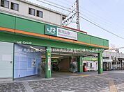 駅 800m JR「南流山」駅