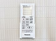 浴室涼風暖房換気乾燥機付きなので、お天気が悪い日のお洗濯も安心！
