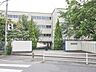 周辺：小学校 190m 松戸市立柿ノ木台小学校