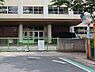 周辺：小学校 932m 松戸市立松飛台小学校