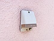 高圧洗浄機やエアーコンプレッサーなどの使用時に便利な外コンセント