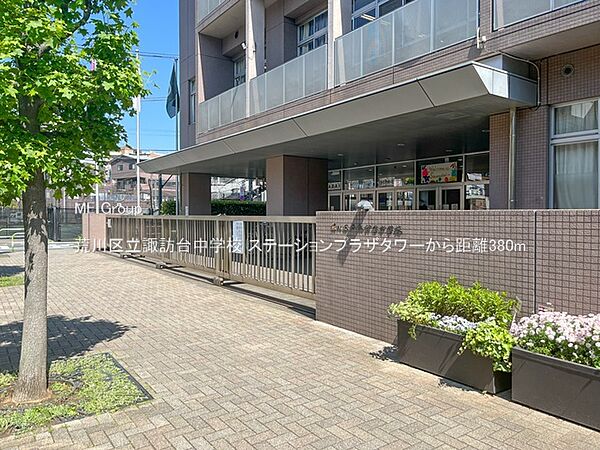 周辺を拡大表示