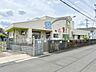 周辺：幼稚園・保育園 920m 彦成保育所