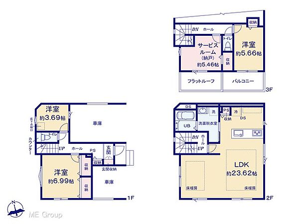 間取りを拡大表示