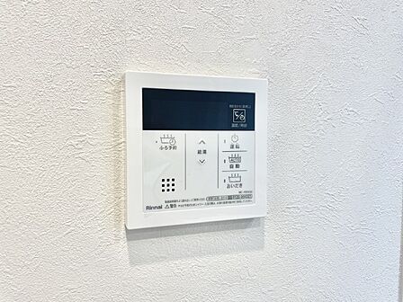 給湯器リモコンで家事もスムーズに。