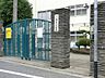 周辺：小学校 450m 北区立梅木小学校