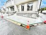 駐車場：生活に欠かせない駐車スペース。