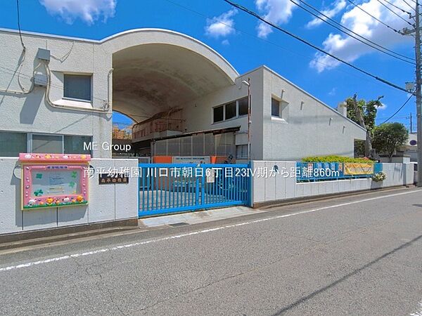 周辺を拡大表示