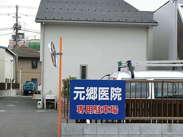 周辺を拡大表示