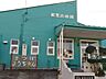周辺：幼稚園・保育園 109m 松葉幼稚園