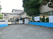 小学校 850m 松戸市立常盤平第三小学校
