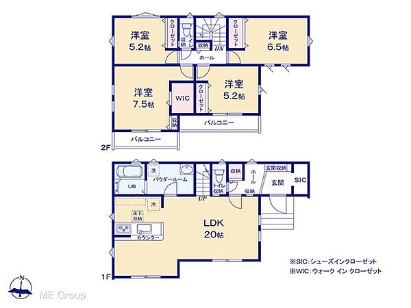 間取りを拡大表示