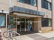 病院 930m すずき病院