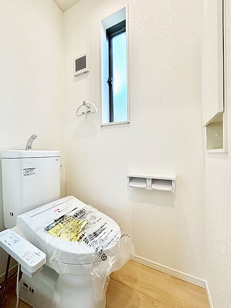 トイレを拡大表示