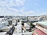 その他：お住まいからの眺望です！  