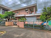 幼稚園・保育園 720m 小金原保育所