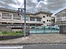 周辺：小学校 980m 松戸市立八ケ崎第二小学校