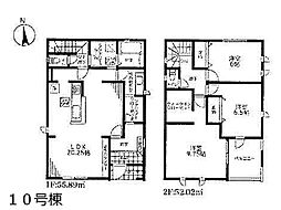三郷市戸ケ崎3丁目 5期 新築一戸建て 全10棟
